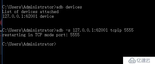 「docker實戰(zhàn)篇」python的docker-創(chuàng)建appium容器以及設(shè)置appium容器連接安