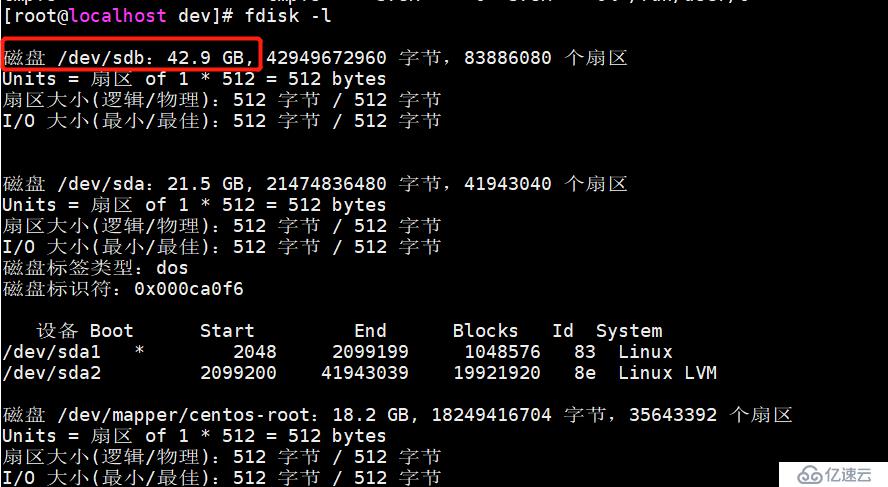 workstation虛擬機(jī)centos7安裝kvm