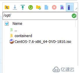 workstation虛擬機(jī)centos7安裝kvm