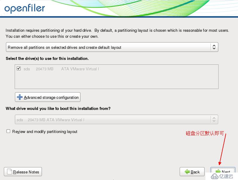 vSphere使用vMotion实现虚拟机热迁移