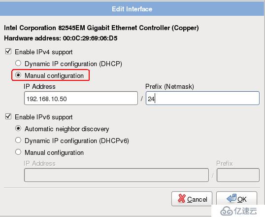 vSphere使用vMotion实现虚拟机热迁移