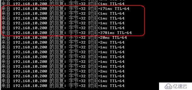 vSphere使用vMotion实现虚拟机热迁移