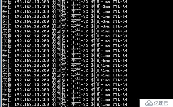 vSphere使用vMotion实现虚拟机热迁移