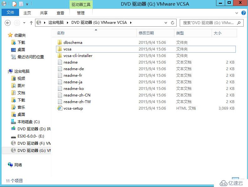 vcenter6.0安装