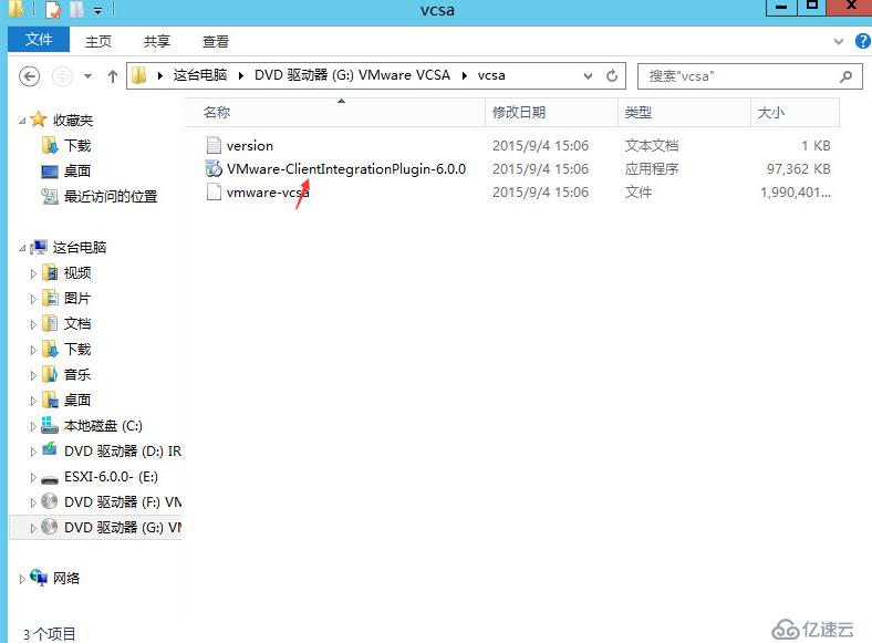 vcenter6.0安装