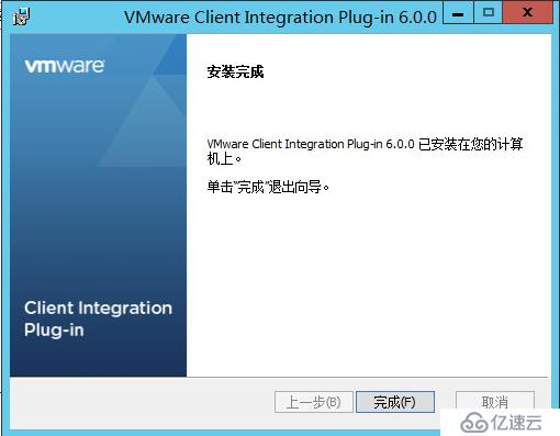 vcenter6.0安装