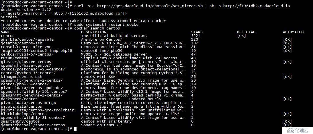 python中docker系统管理的示例分析