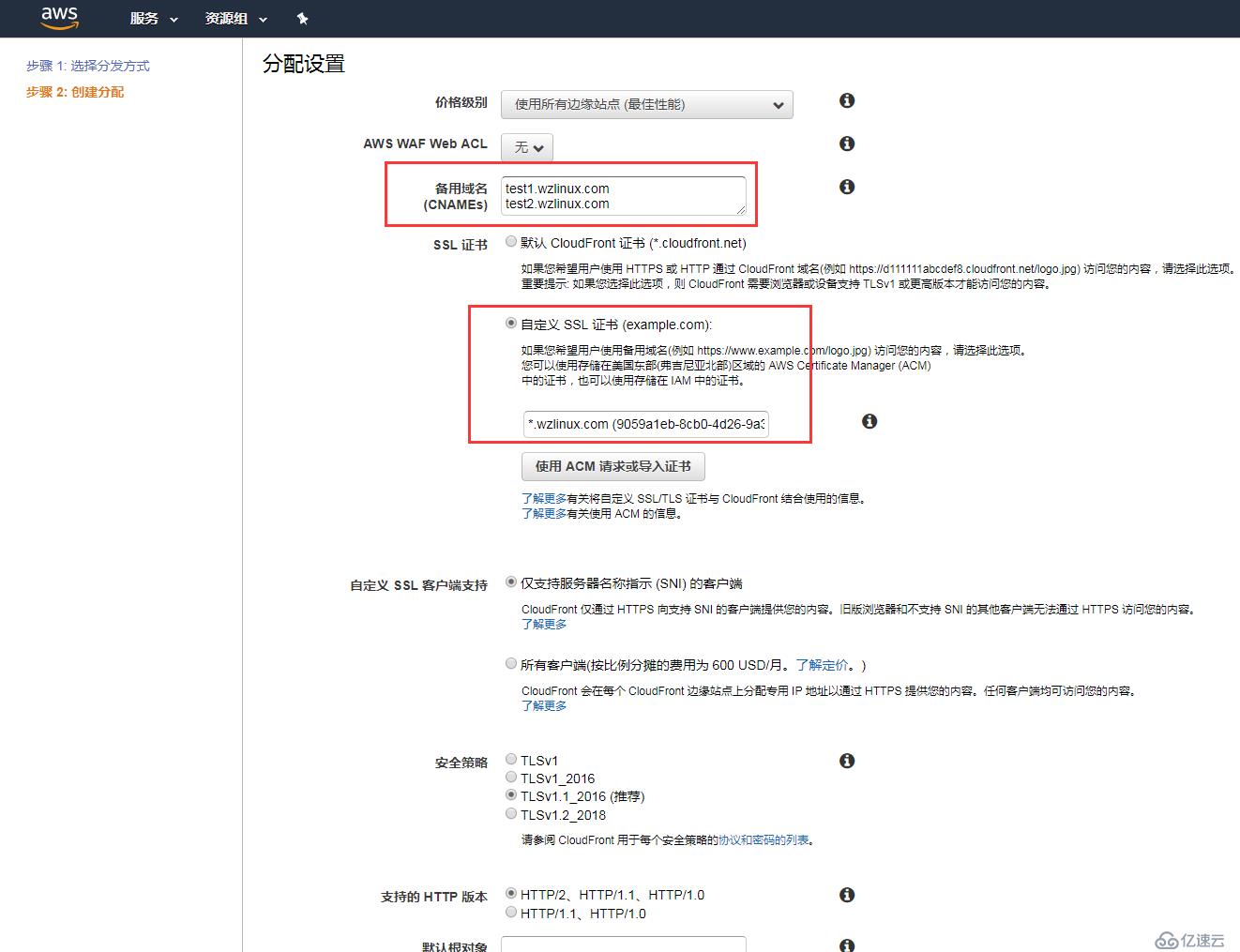 AWS 云产品 CloudFront + ELB + EC2 + S3 构建虚拟主机动+静分离站点