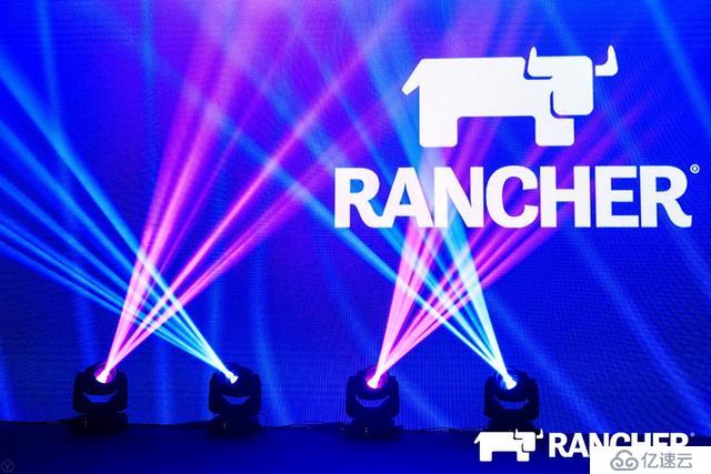 推进企业容器化持续创新，Rancher ECIC千人盛典完美收官