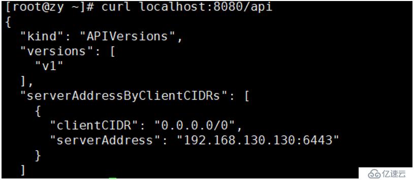 kubernetes之K8s核心原理--第一篇（五）