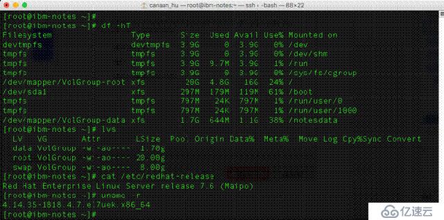 CentOS/Oracle Linux  7.6安裝IBM Domino V10