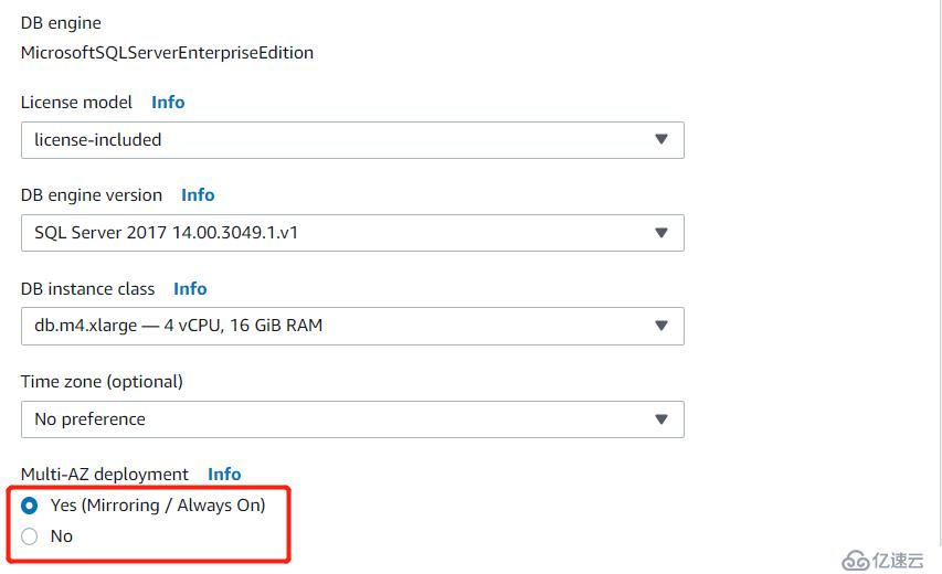 AWS RDS服务高可用性