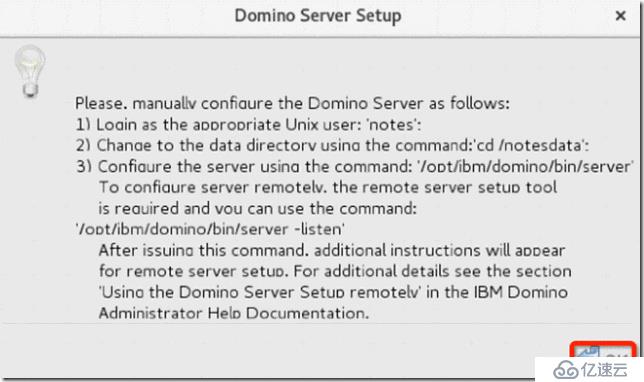 CentOS/Oracle Linux  7.6安装IBM Domino V10