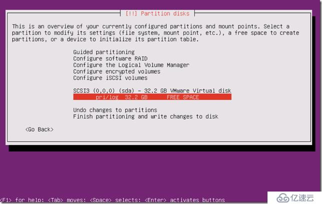 Ubuntu-16.04.6-server安裝、系统优化与升级至18.0.4