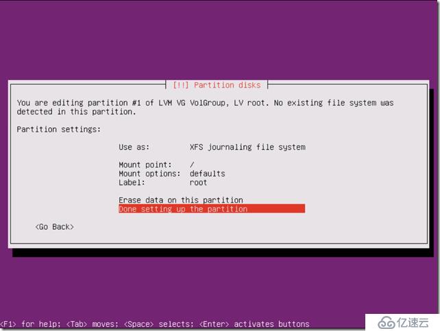 Ubuntu-16.04.6-server安裝、系统优化与升级至18.0.4