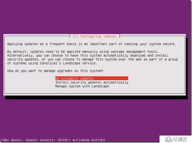 Ubuntu-16.04.6-server安裝、系统优化与升级至18.0.4