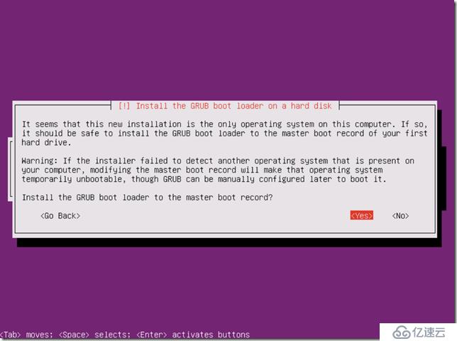 Ubuntu-16.04.6-server安裝、系统优化与升级至18.0.4