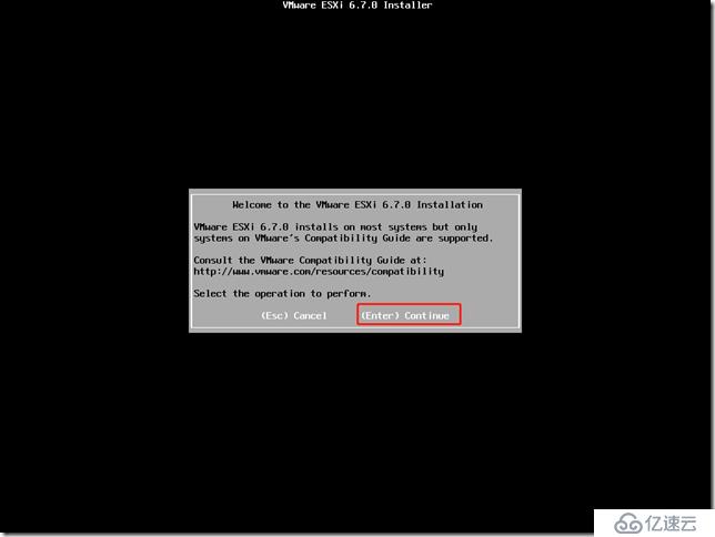 VMware ESXi 6.7安装配置