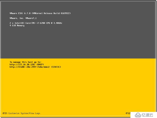 VMware ESXi 6.7安装配置