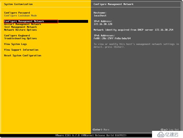 VMware ESXi 6.7安装配置