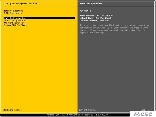 VMware ESXi 6.7安装配置