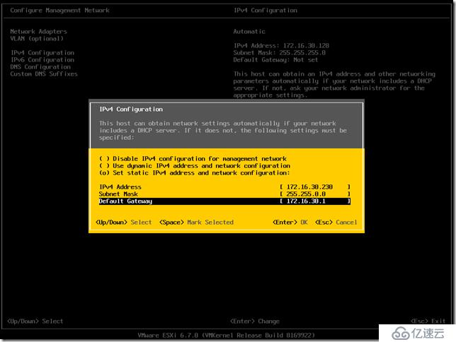 VMware ESXi 6.7安装配置