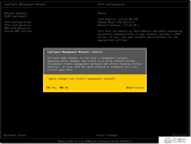 VMware ESXi 6.7安装配置