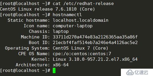 centos7上部署oVirt平臺管理kvm