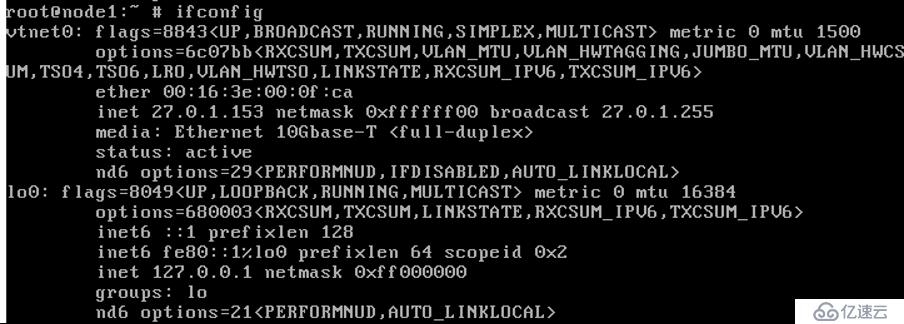 自定義FreeBSD12鏡像拉起ECS報錯后的處理過程