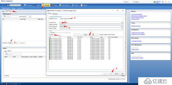 VNX5400 创建LUN分配给ESXi主机 详细步骤