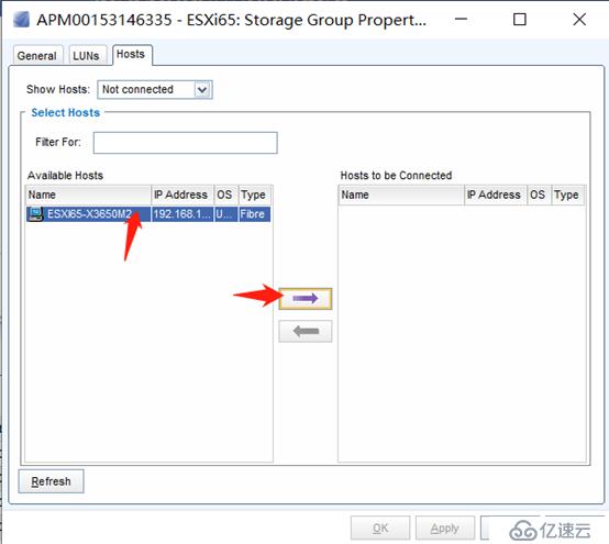 VNX5400 创建LUN分配给ESXi主机 详细步骤