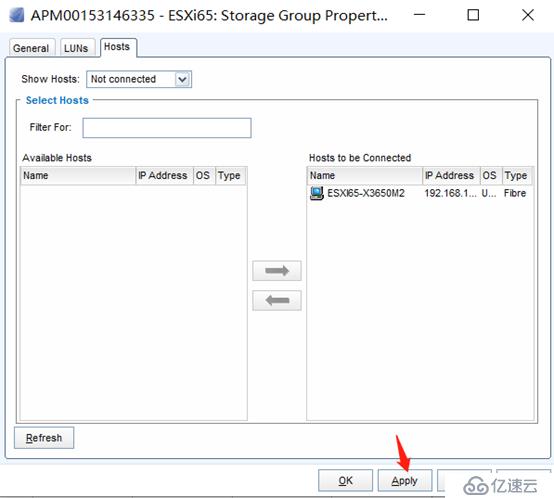 VNX5400 创建LUN分配给ESXi主机 详细步骤