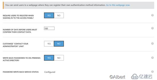 Azure 配置管理系列 AD Sync（PART2）