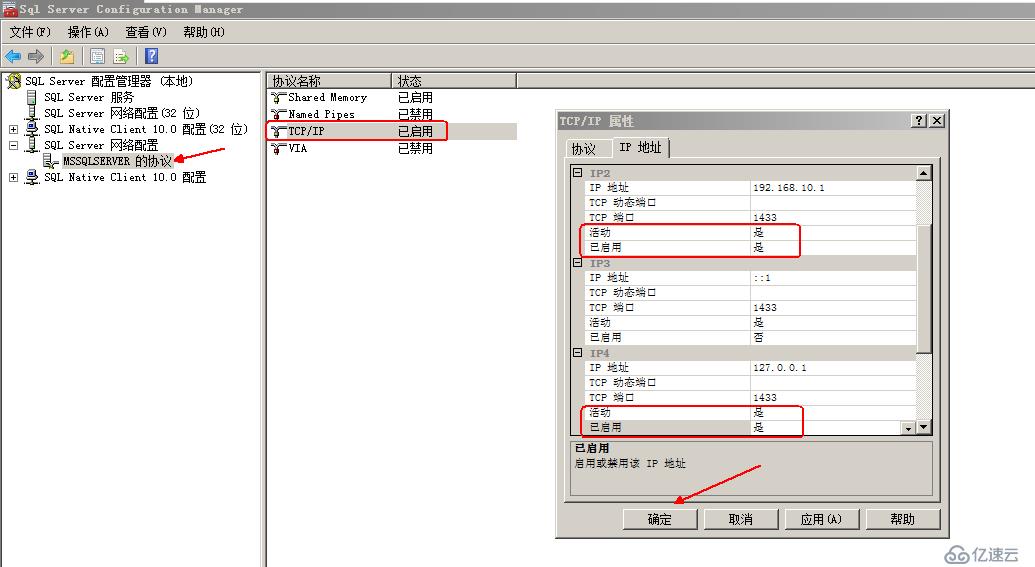 安装部署vCenter  server