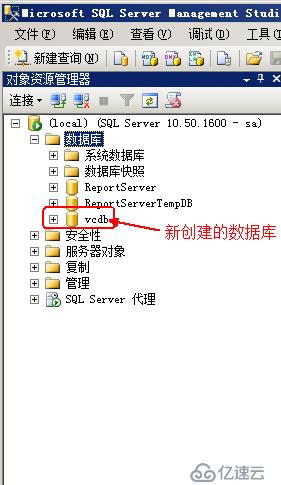 安装部署vCenter  server