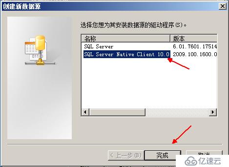 安裝部署vCenter  server