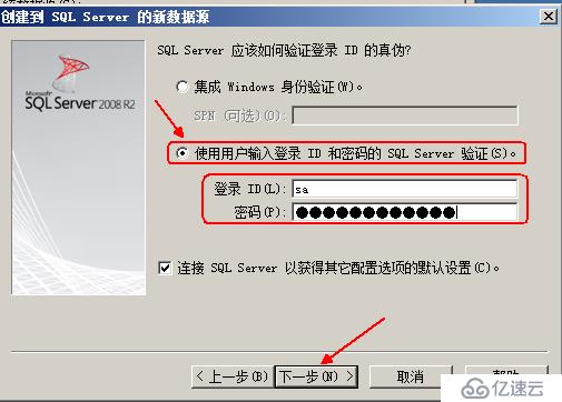 安装部署vCenter  server