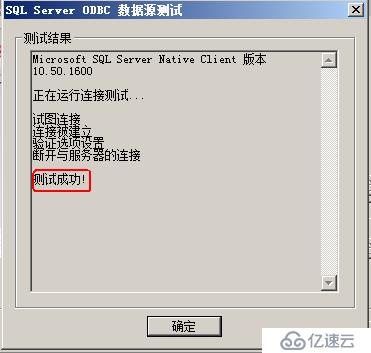 安裝部署vCenter  server