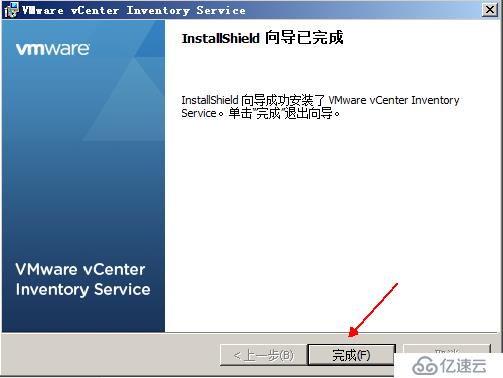 安裝部署vCenter  server