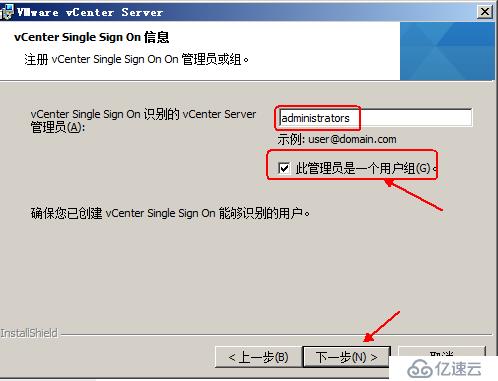 安裝部署vCenter  server