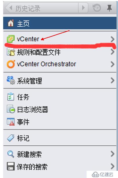 安装部署vCenter  server