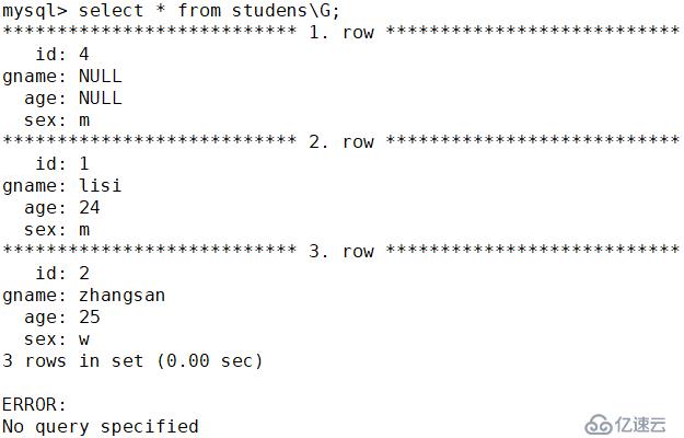 怎么实现MySQL语句分析