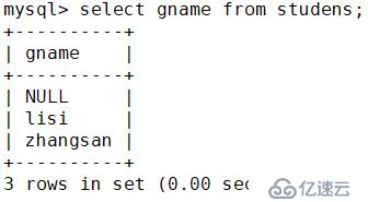 怎么實(shí)現(xiàn)MySQL語(yǔ)句分析