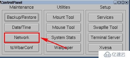 将Tiny Core Linux安装到硬盘