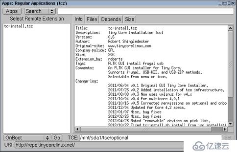 將Tiny Core Linux安裝到硬盤