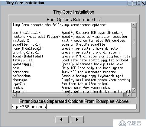 將Tiny Core Linux安裝到硬盤