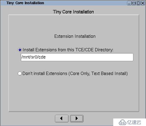 將Tiny Core Linux安裝到硬盤