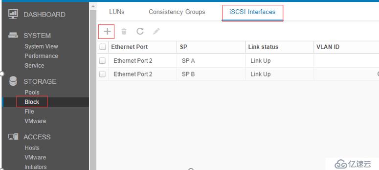 Dell EMC unity500使用iSCSI连接Esxi6.7