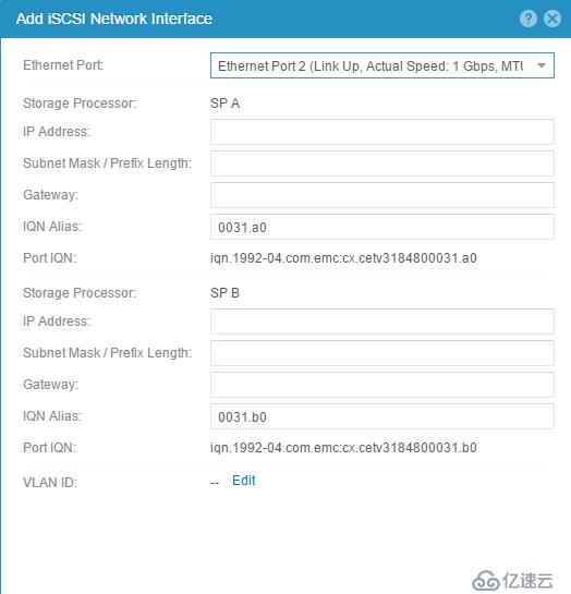 Dell EMC unity500使用iSCSI連接Esxi6.7