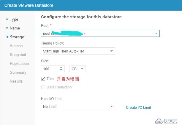 Dell EMC unity500使用iSCSI连接Esxi6.7